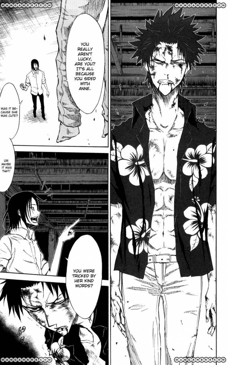 Read Sky Blue chapter 6 image 5 on Lezhin