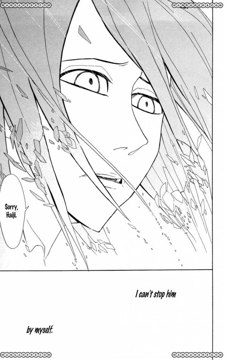 Read Sky Blue chapter 6 image 53 on Lezhin