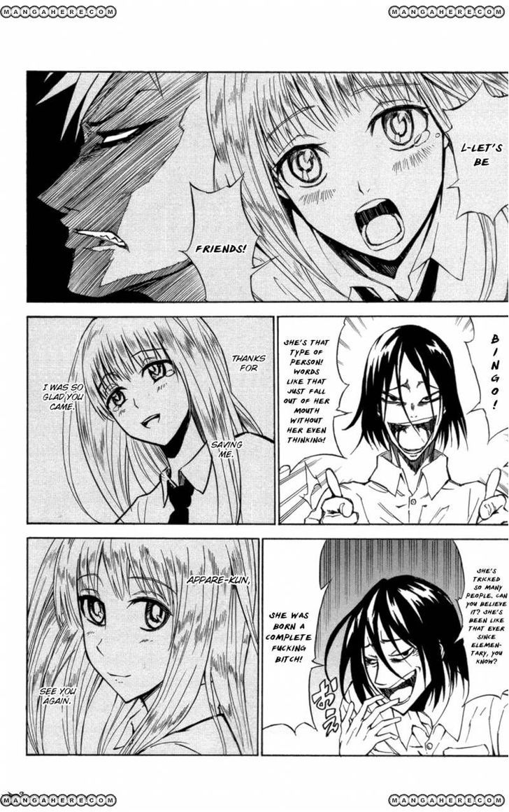 Read Sky Blue chapter 6 image 6 on Lezhin