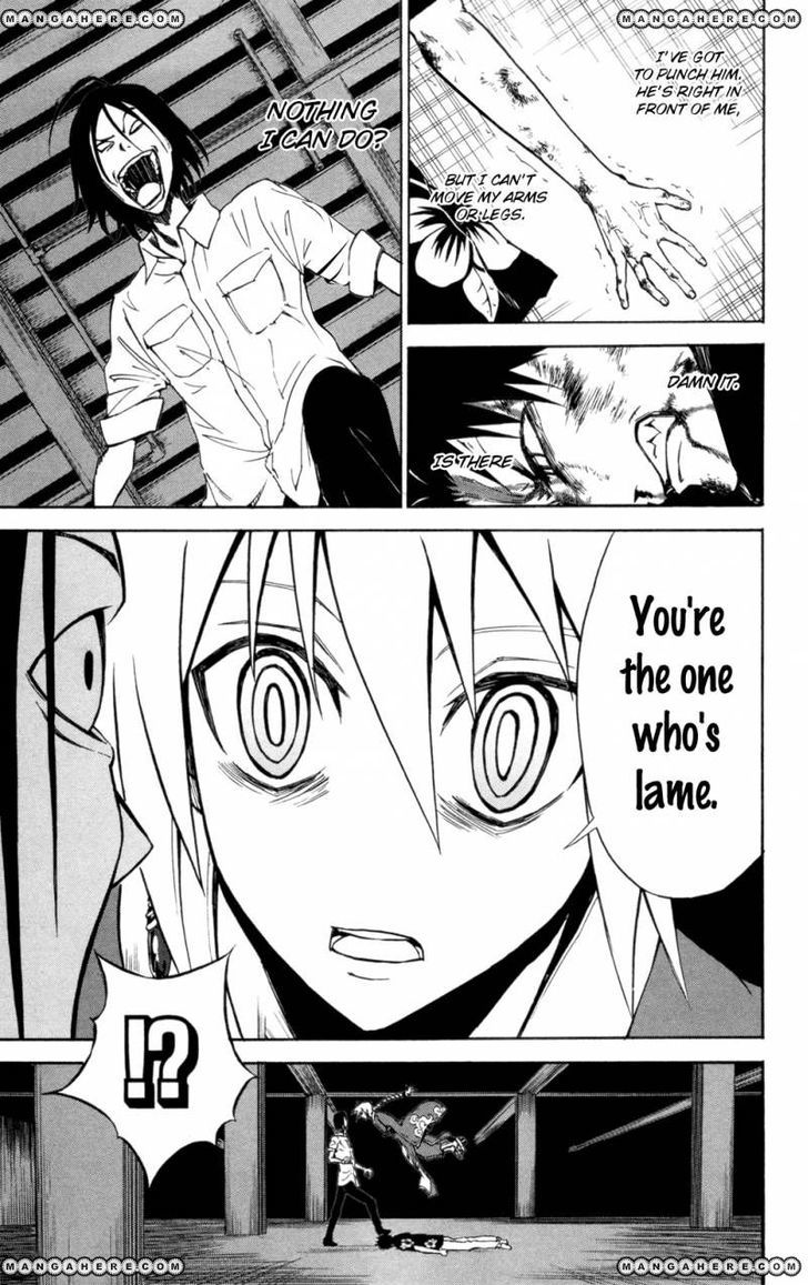 Read Sky Blue chapter 6 image 9 on Lezhin