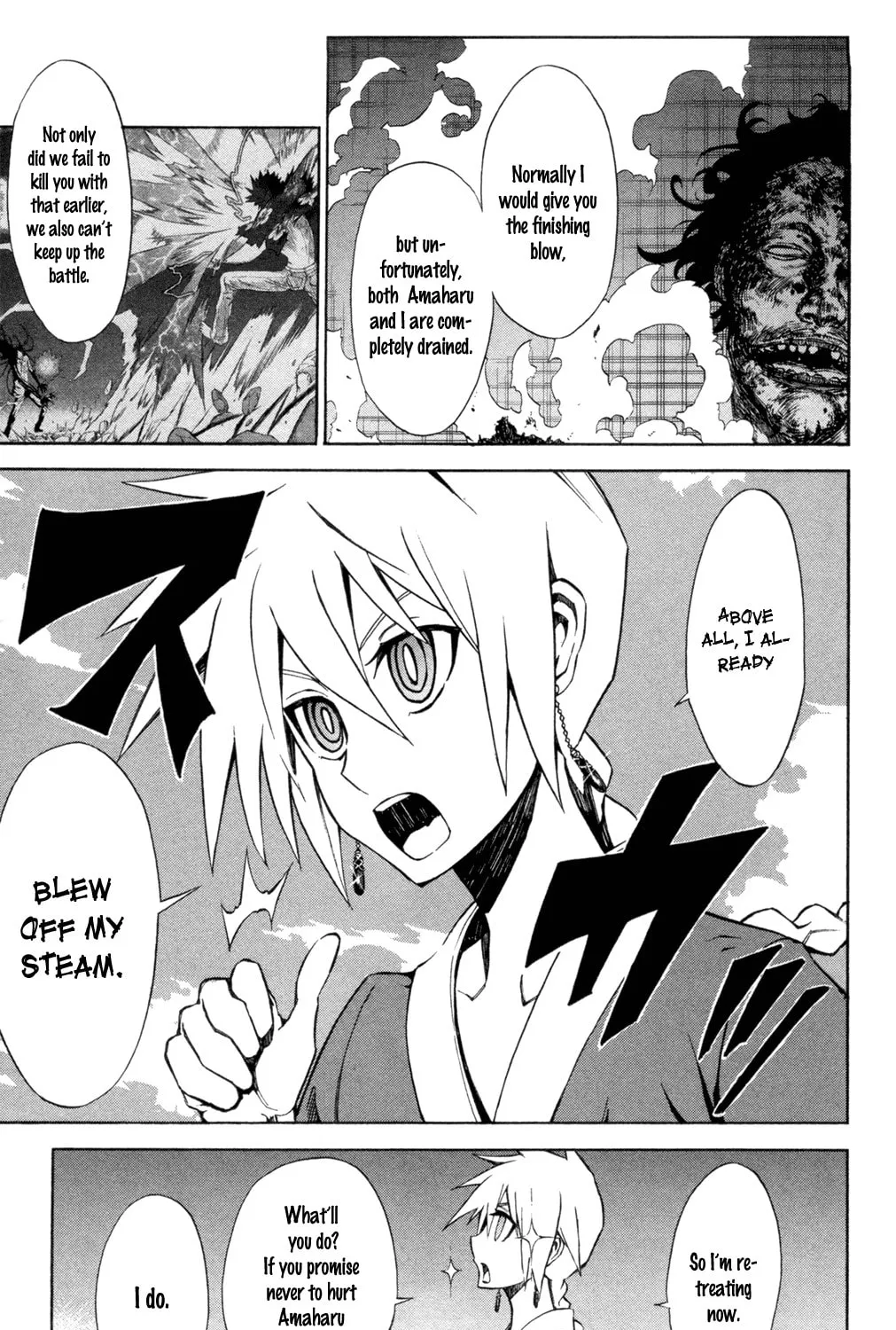 Read Sky Blue chapter 7 image 13 on Lezhin