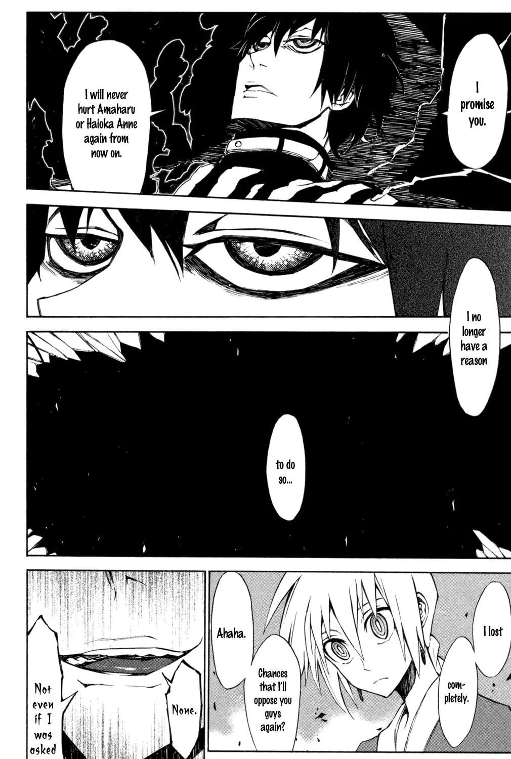 Read Sky Blue chapter 7 image 15 on Lezhin