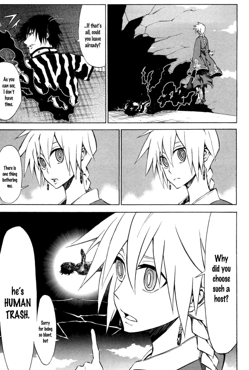 Read Sky Blue chapter 7 image 17 on Lezhin