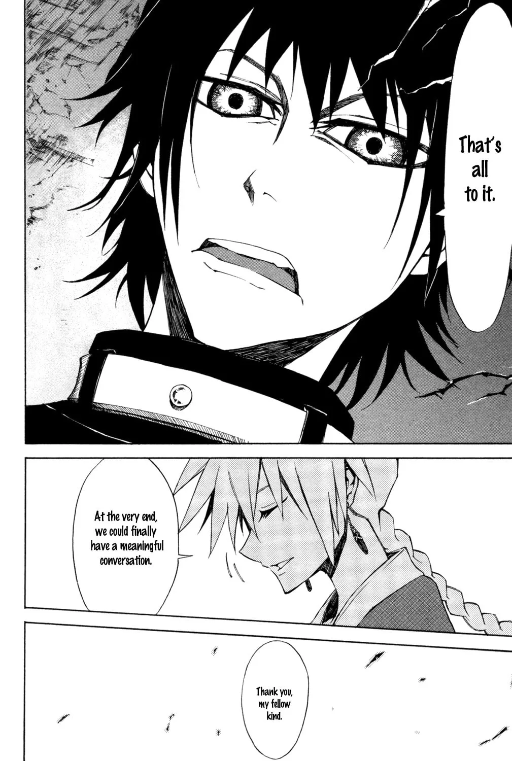 Read Sky Blue chapter 7 image 23 on Lezhin