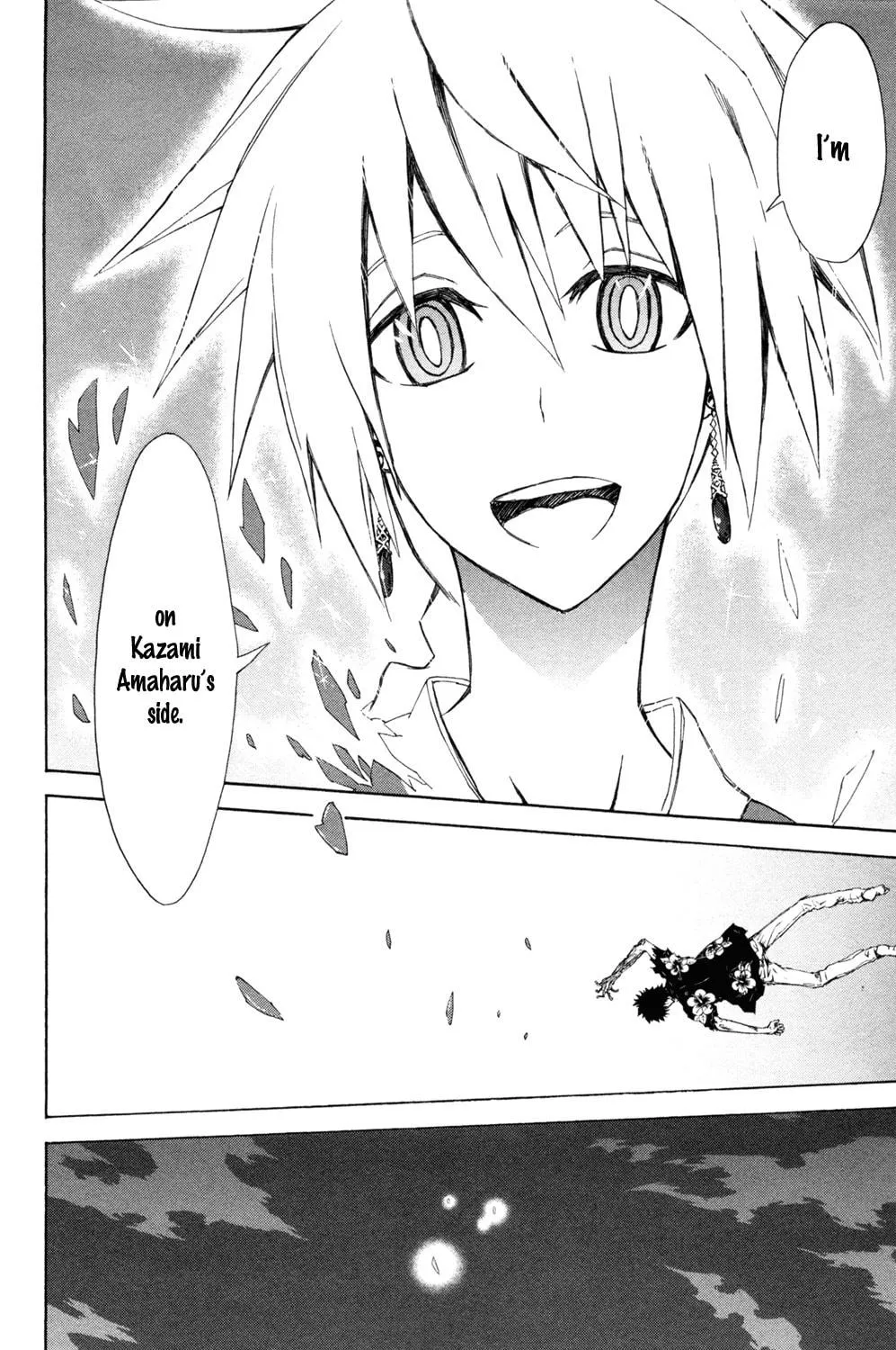 Read Sky Blue chapter 7 image 27 on Lezhin