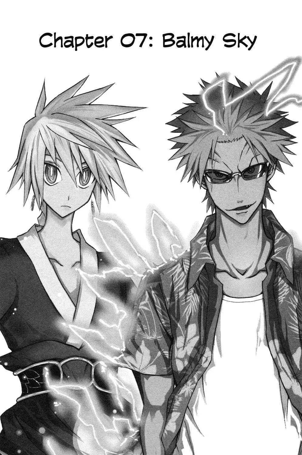 Read Sky Blue chapter 7 image 3 on Lezhin