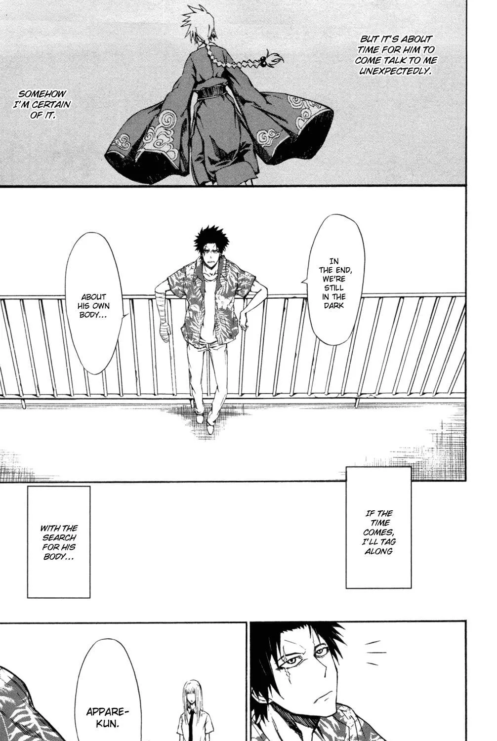 Read Sky Blue chapter 7 image 37 on Lezhin