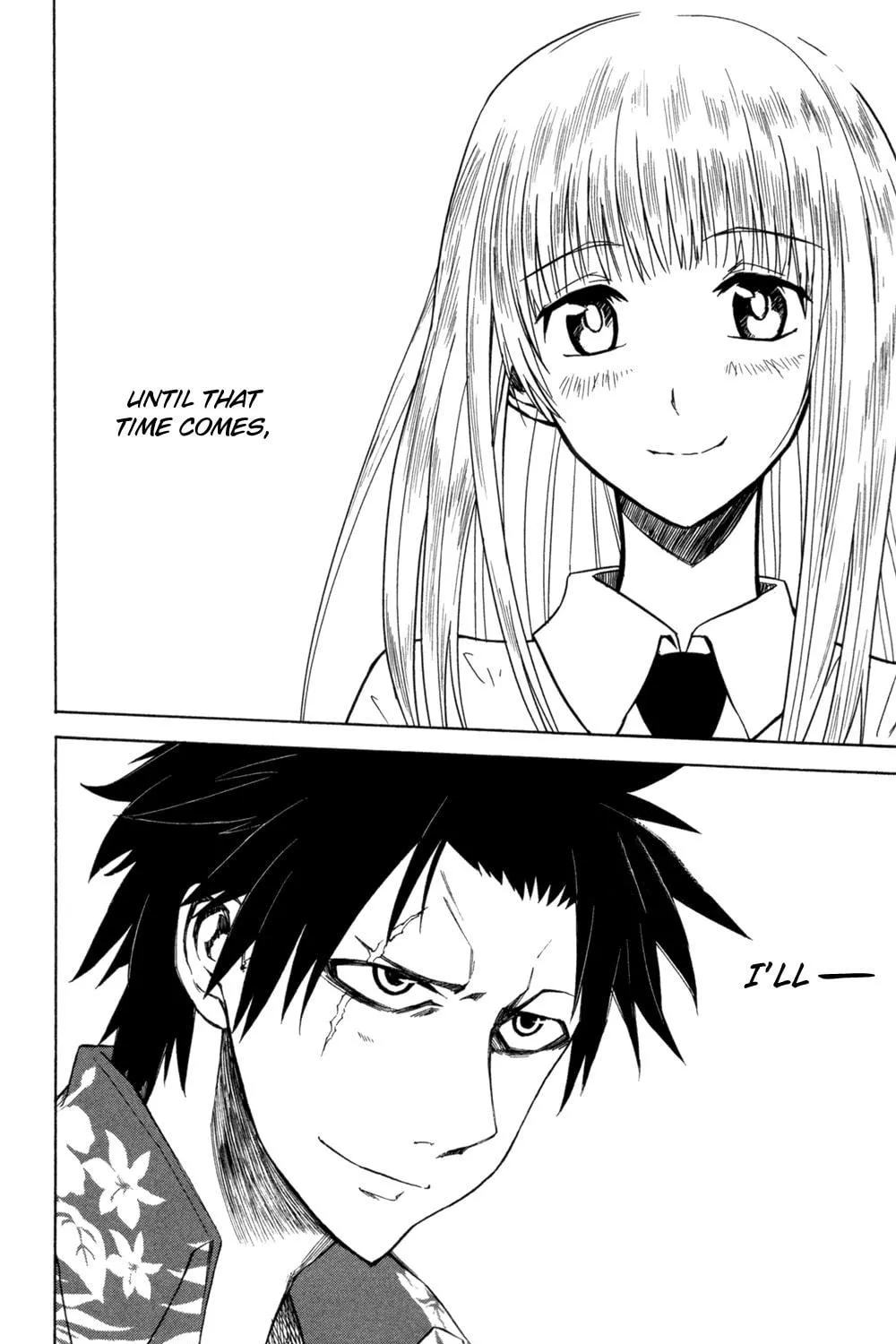 Read Sky Blue chapter 7 image 39 on Lezhin