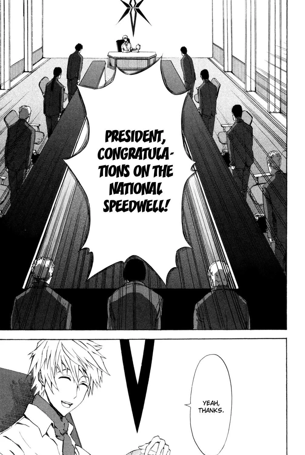 Read Sky Blue chapter 7 image 47 on Lezhin