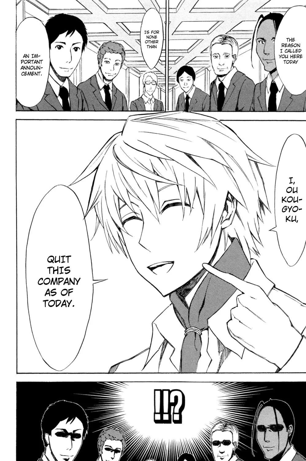 Read Sky Blue chapter 7 image 49 on Lezhin