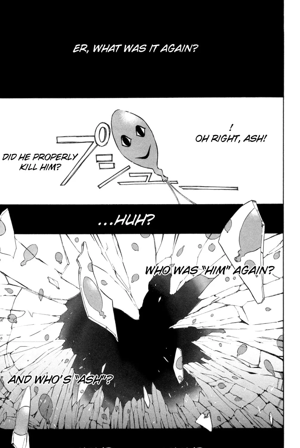 Read Sky Blue chapter 7 image 5 on Lezhin