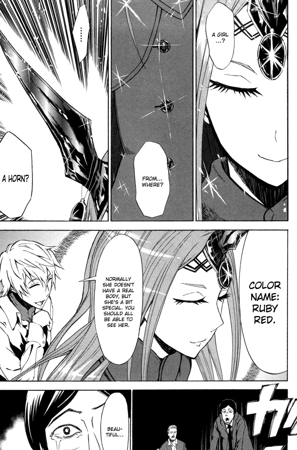 Read Sky Blue chapter 7 image 59 on Lezhin