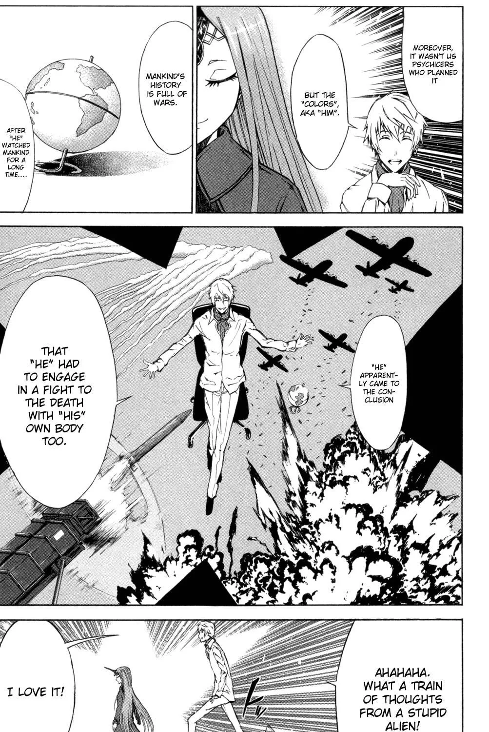 Read Sky Blue chapter 7 image 67 on Lezhin