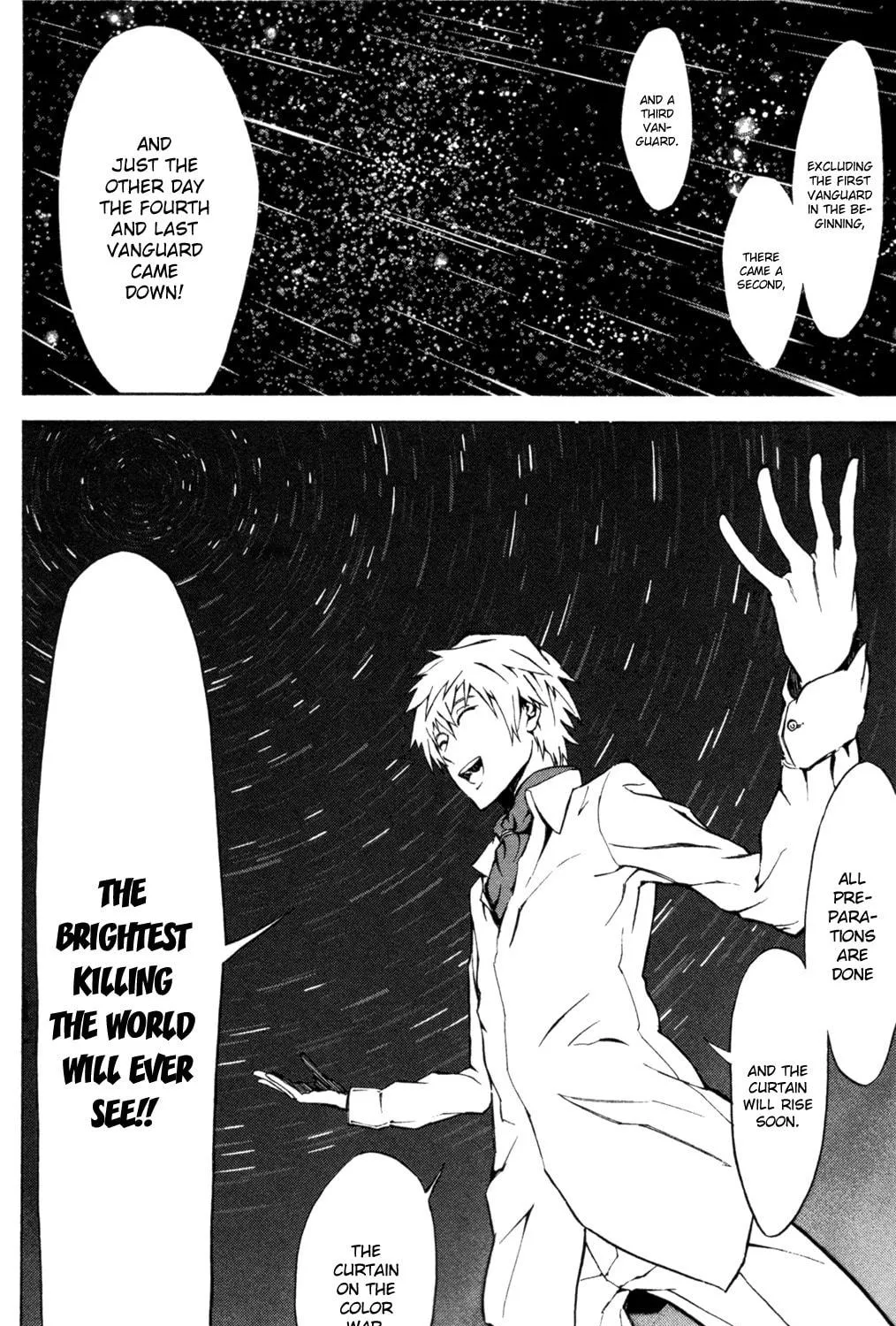 Read Sky Blue chapter 7 image 69 on Lezhin