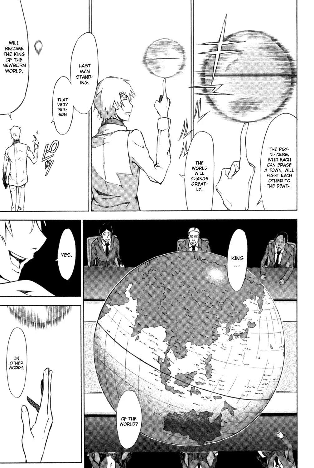 Read Sky Blue chapter 7 image 71 on Lezhin
