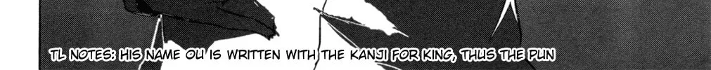 Read Sky Blue chapter 7 image 74 on Lezhin