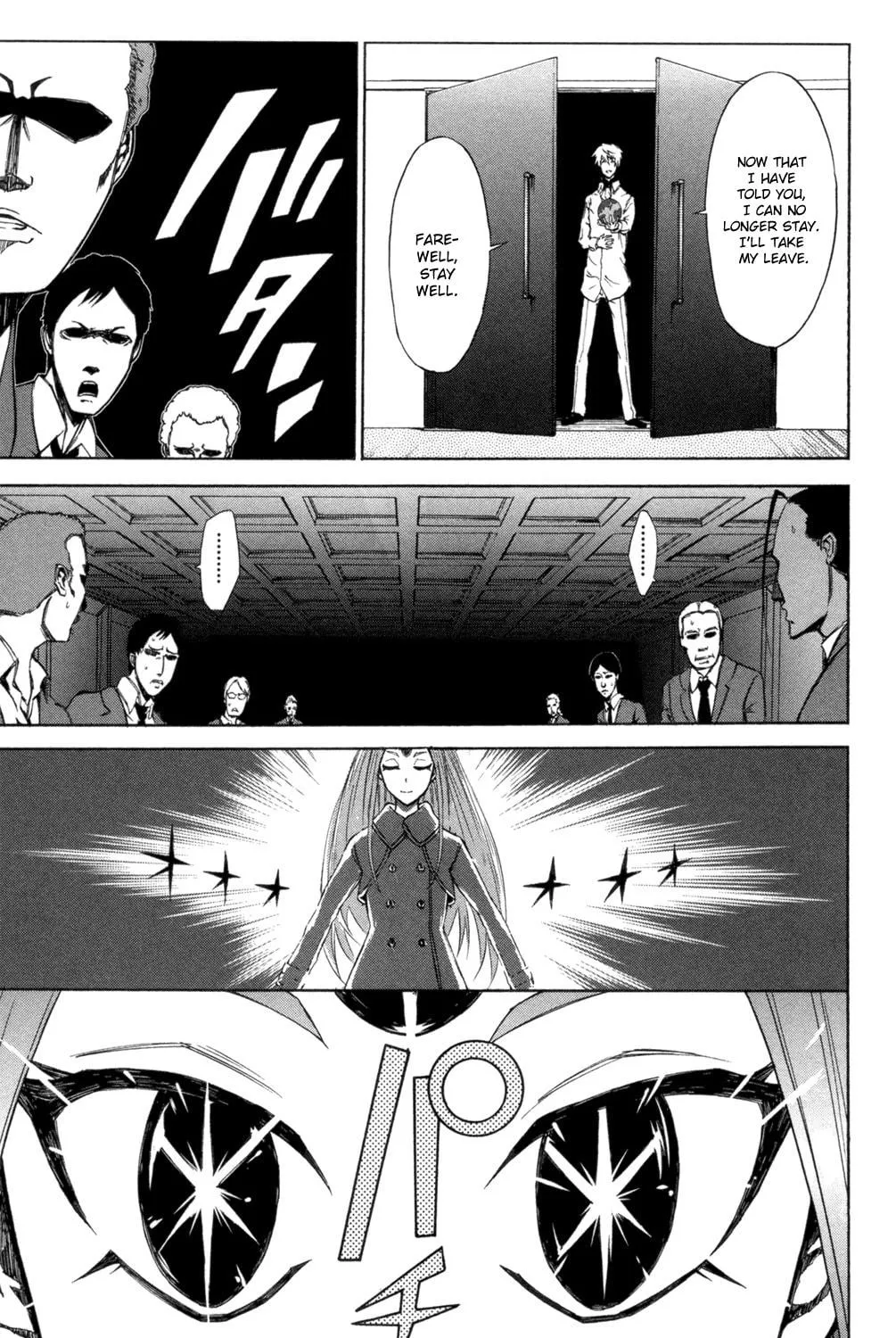 Read Sky Blue chapter 7 image 75 on Lezhin