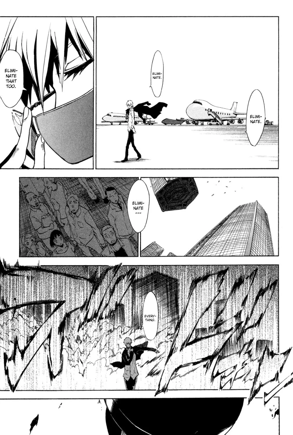 Read Sky Blue chapter 7 image 79 on Lezhin