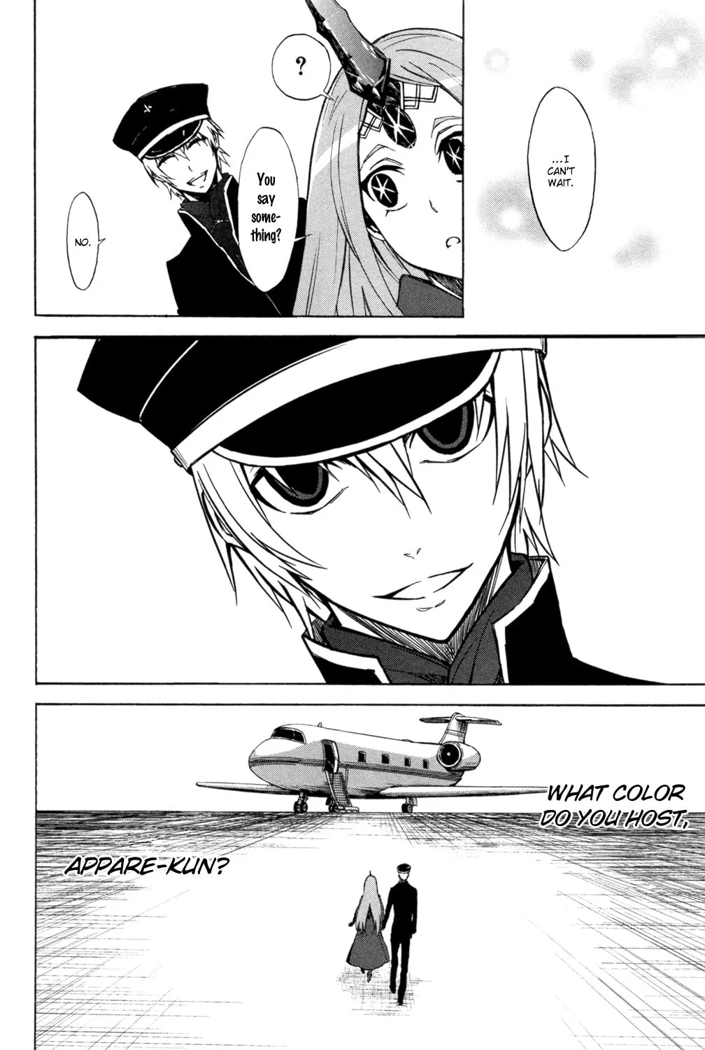 Read Sky Blue chapter 7 image 89 on Lezhin