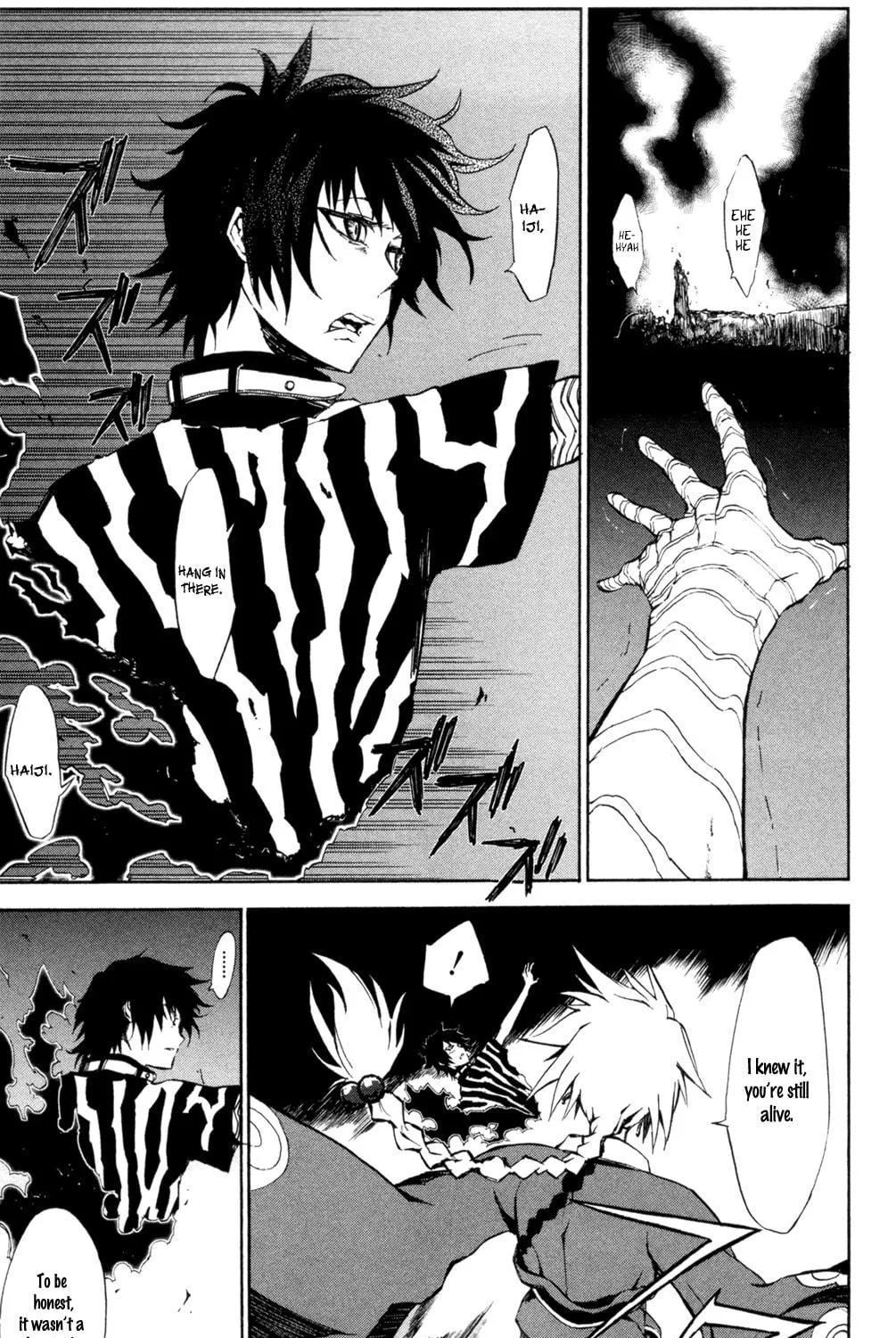 Read Sky Blue chapter 7 image 9 on Lezhin