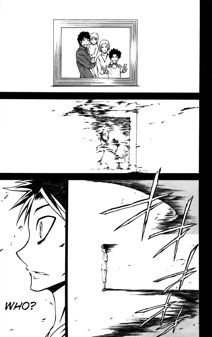 Read Sky Blue chapter 8 image 1 on Lezhin