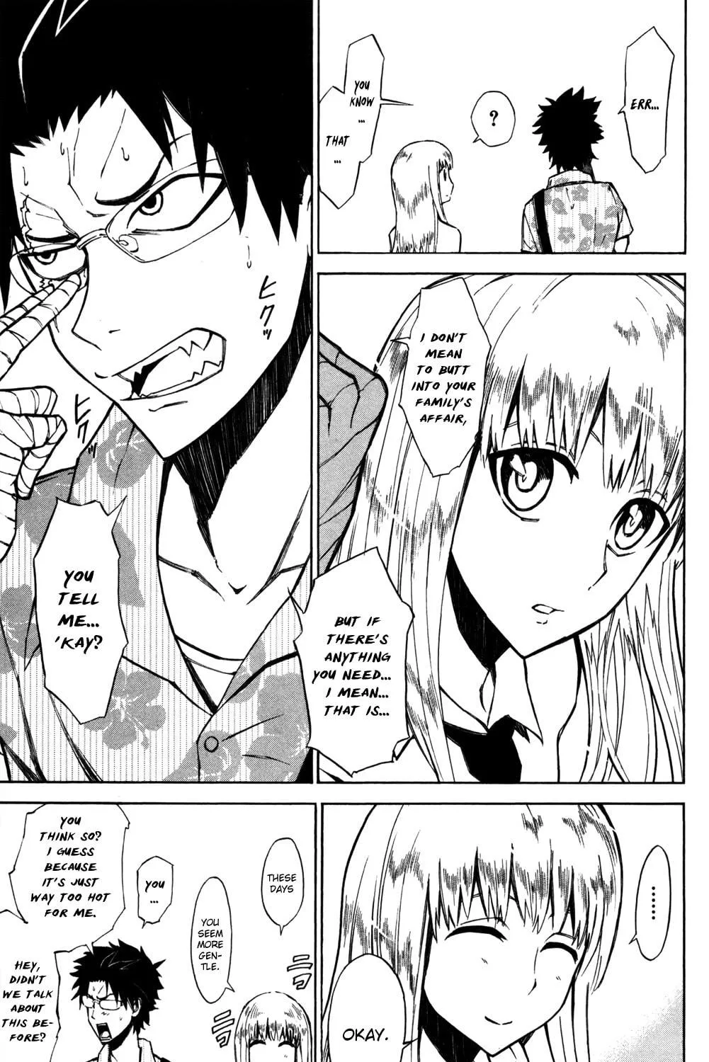 Read Sky Blue chapter 8 image 16 on Lezhin