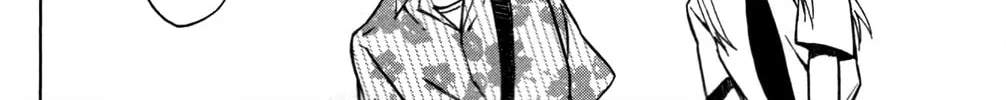 Read Sky Blue chapter 8 image 19 on Lezhin