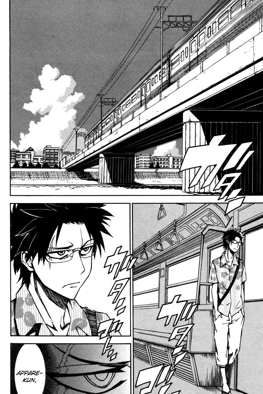 Read Sky Blue chapter 8 image 26 on Lezhin