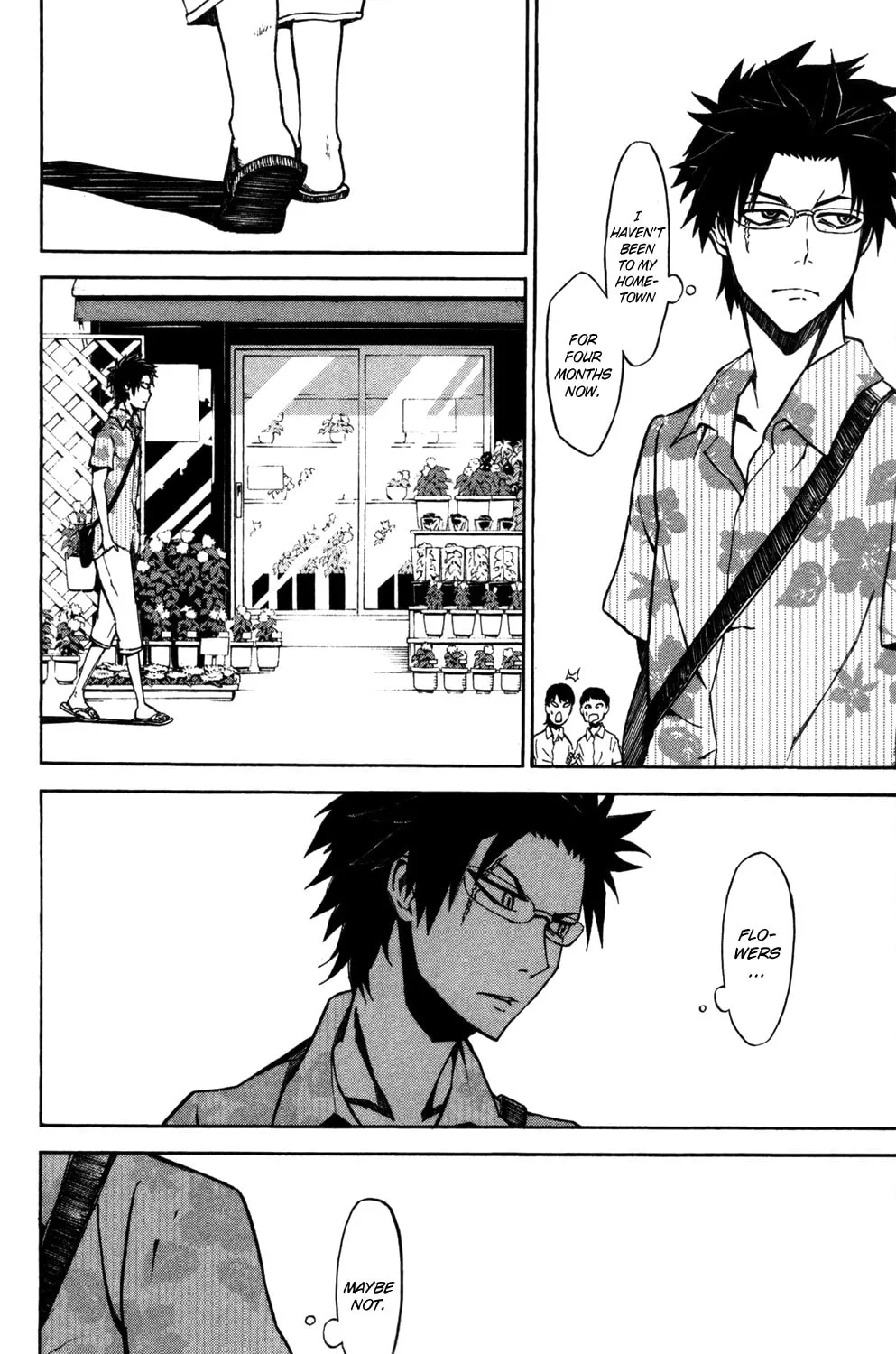 Read Sky Blue chapter 8 image 30 on Lezhin