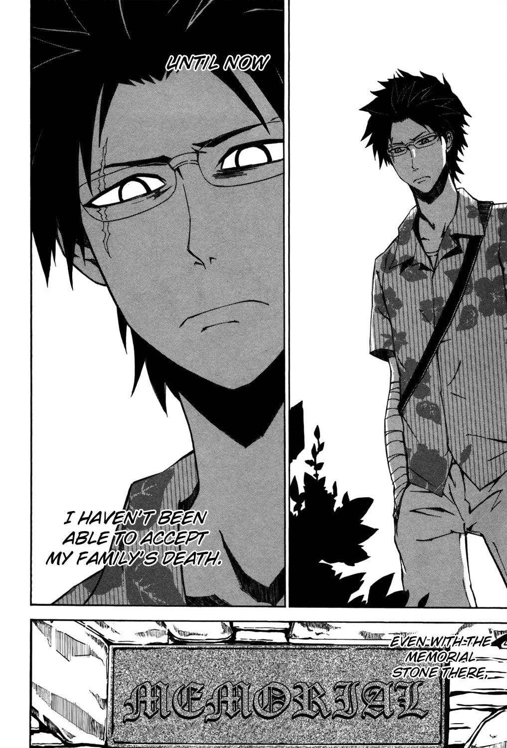 Read Sky Blue chapter 8 image 34 on Lezhin