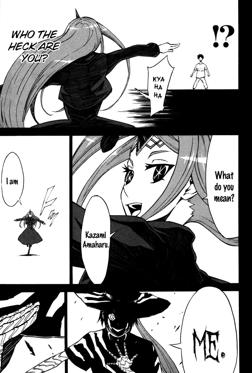 Read Sky Blue chapter 8 image 4 on Lezhin