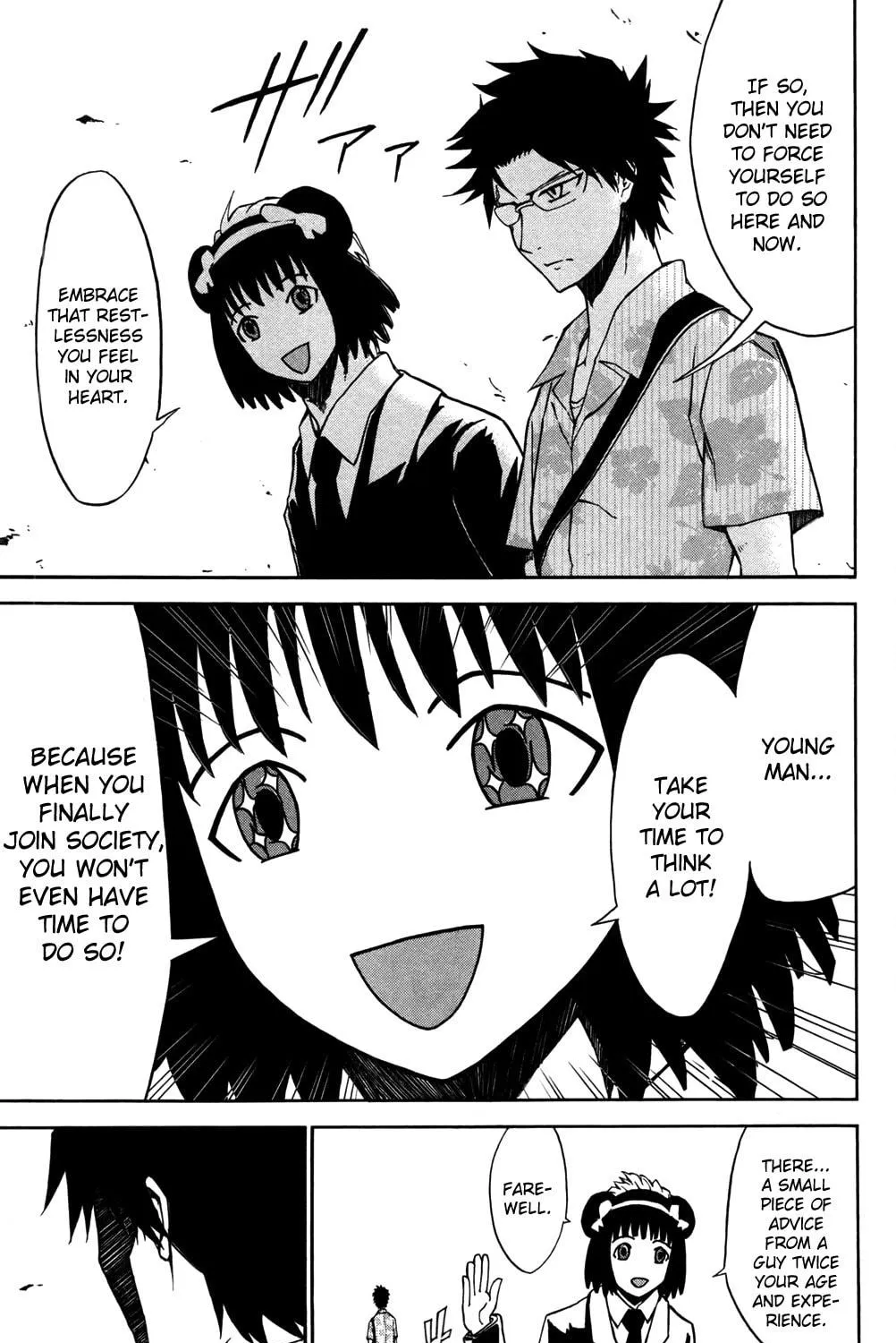 Read Sky Blue chapter 8 image 44 on Lezhin