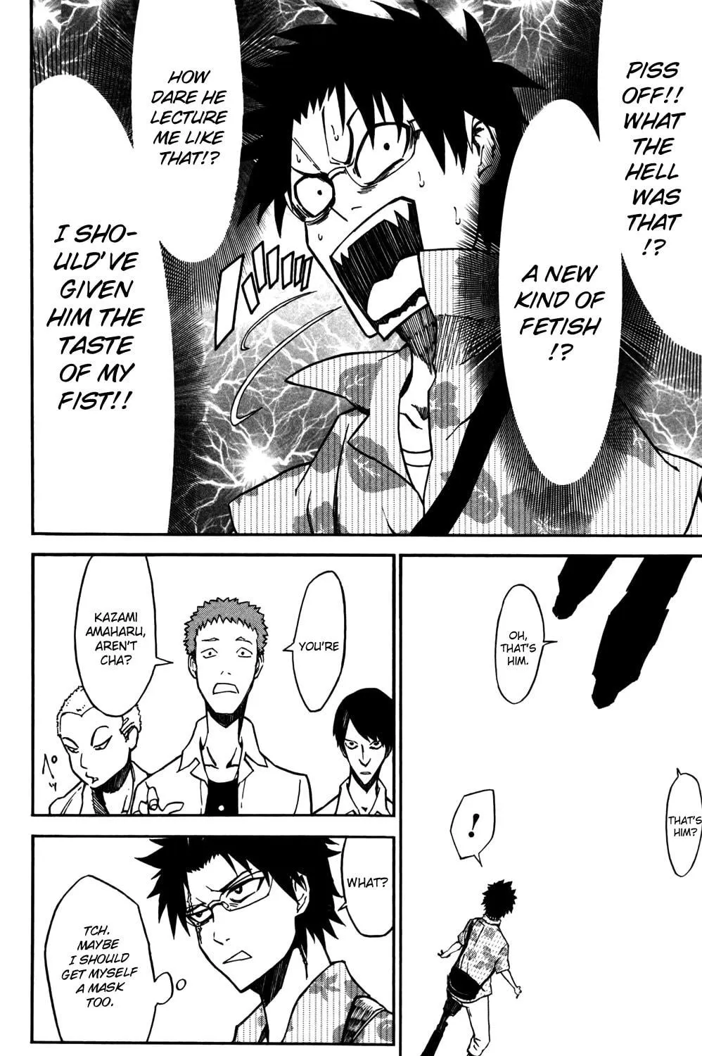 Read Sky Blue chapter 8 image 46 on Lezhin