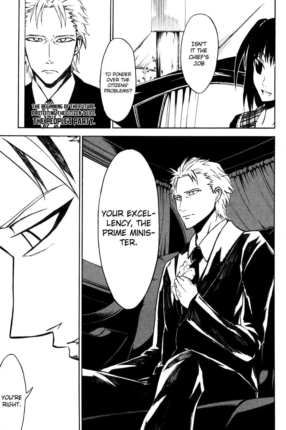 Read Sky Blue chapter 8 image 56 on Lezhin