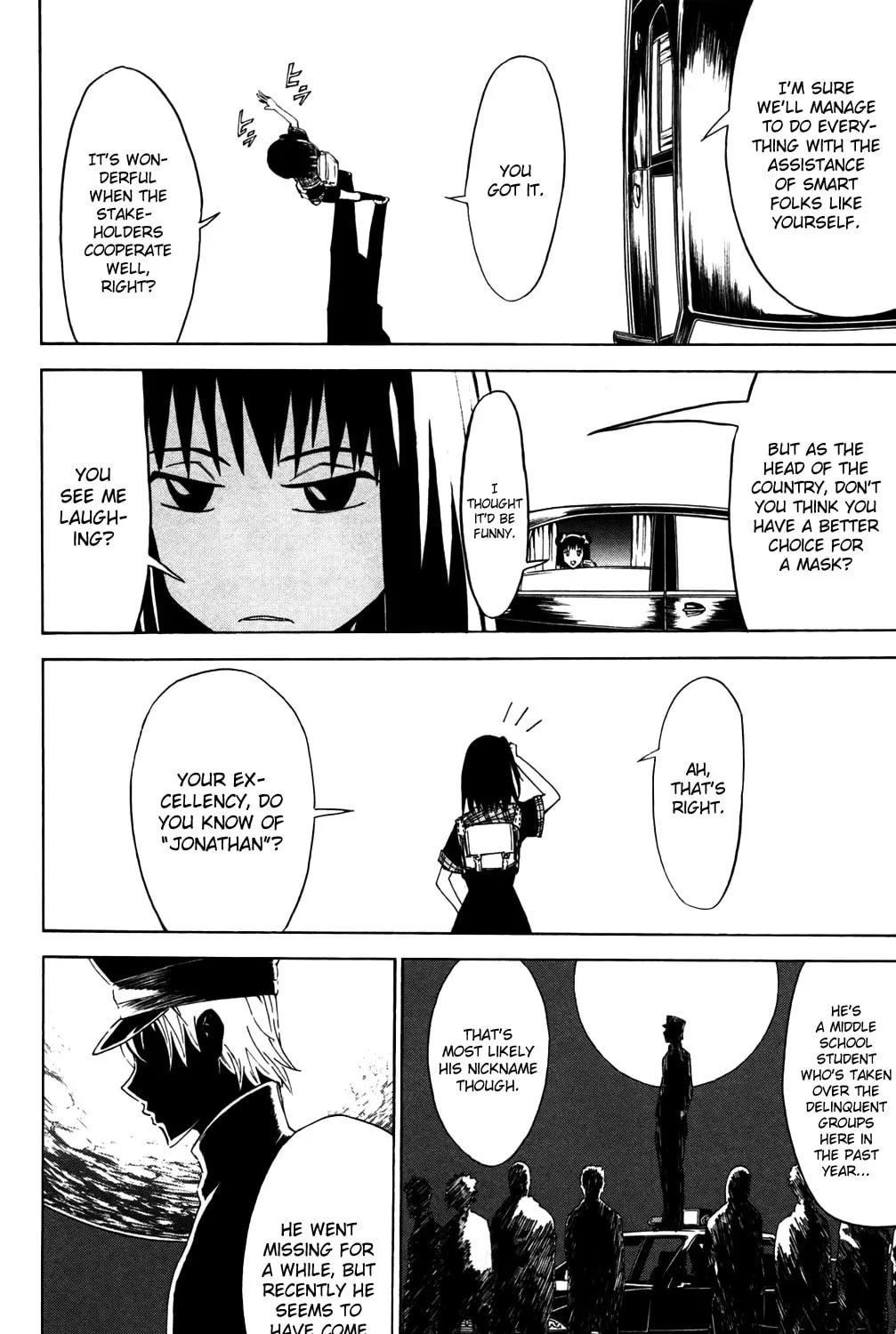 Read Sky Blue chapter 8 image 58 on Lezhin