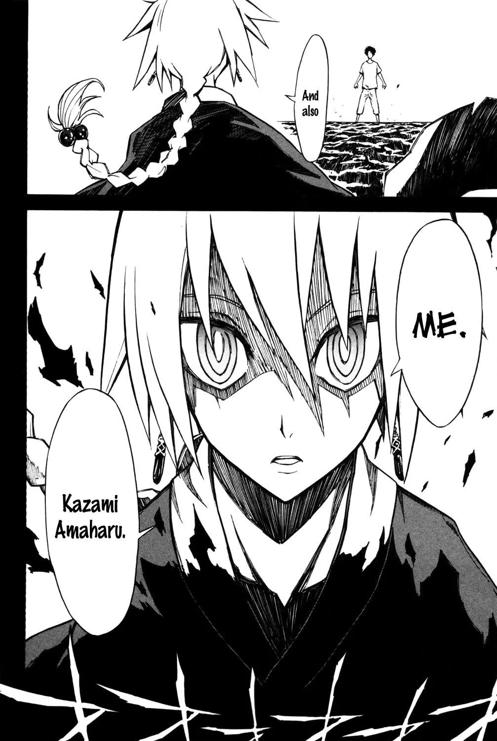 Read Sky Blue chapter 8 image 6 on Lezhin