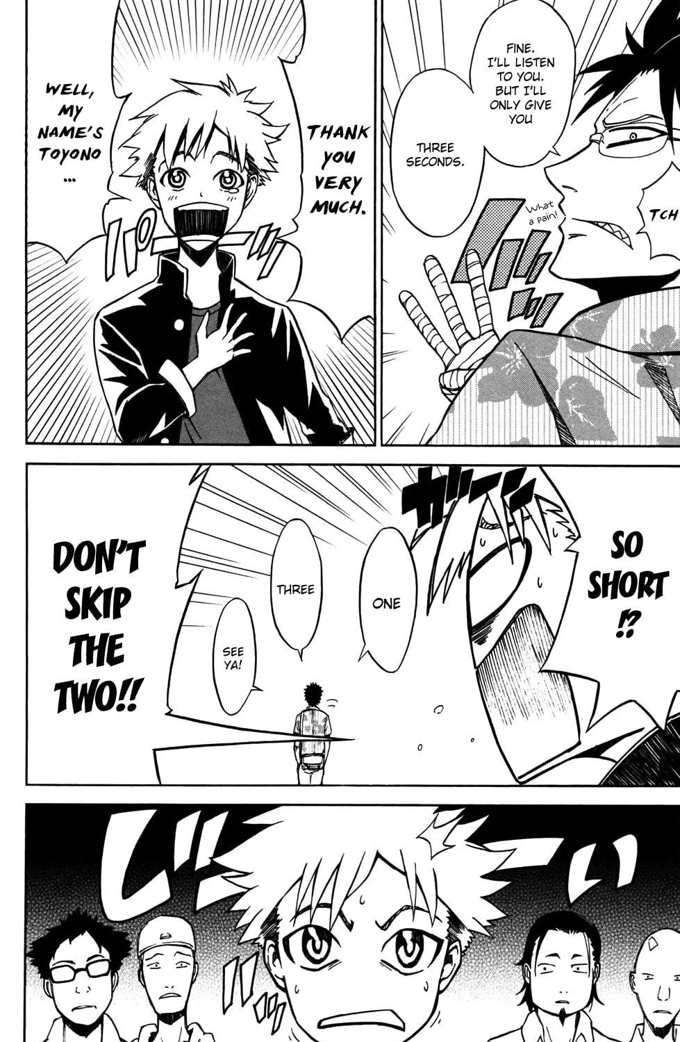 Read Sky Blue chapter 8 image 66 on Lezhin