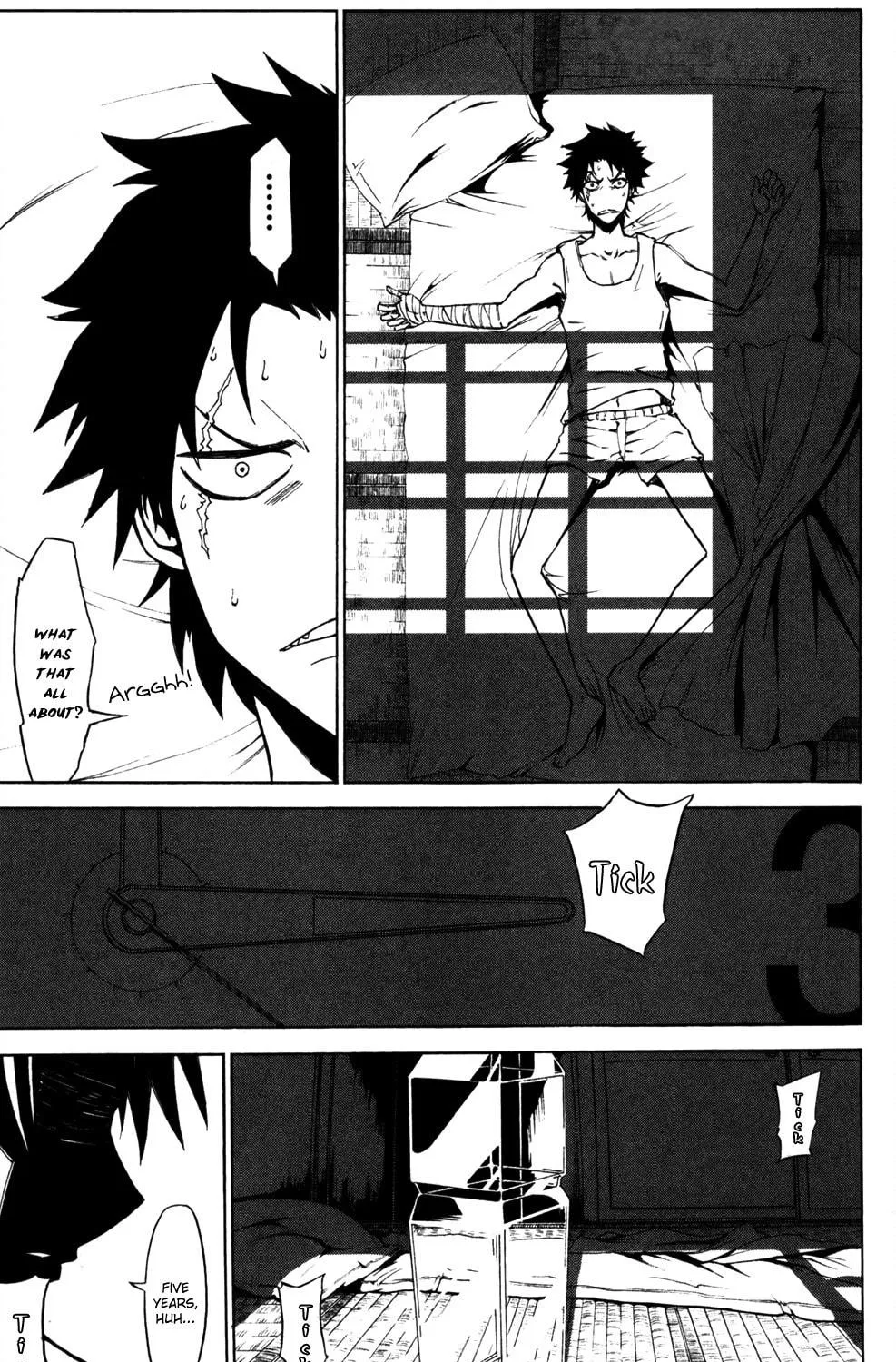Read Sky Blue chapter 8 image 8 on Lezhin
