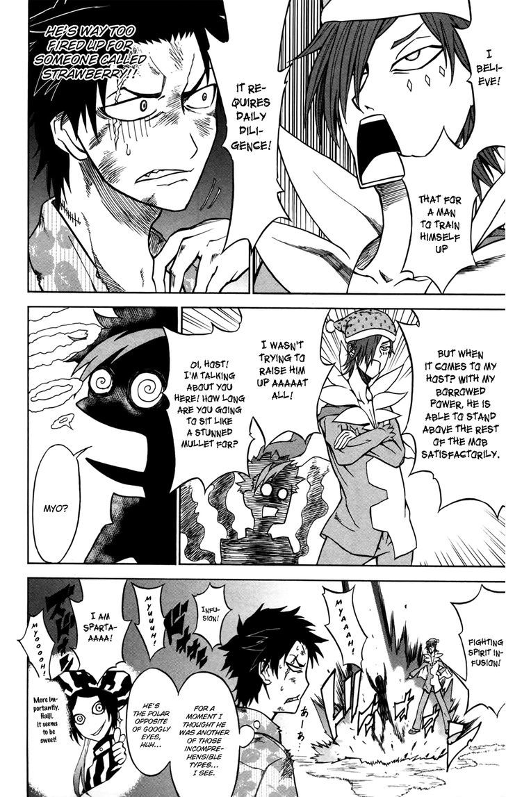 Read Sky Blue chapter 9 image 10 on Lezhin