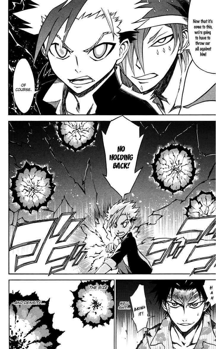 Read Sky Blue chapter 9 image 12 on Lezhin