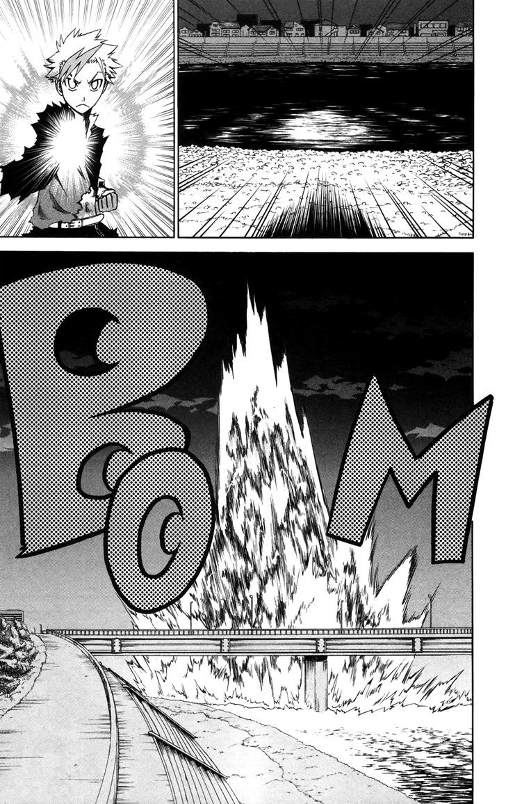 Read Sky Blue chapter 9 image 17 on Lezhin