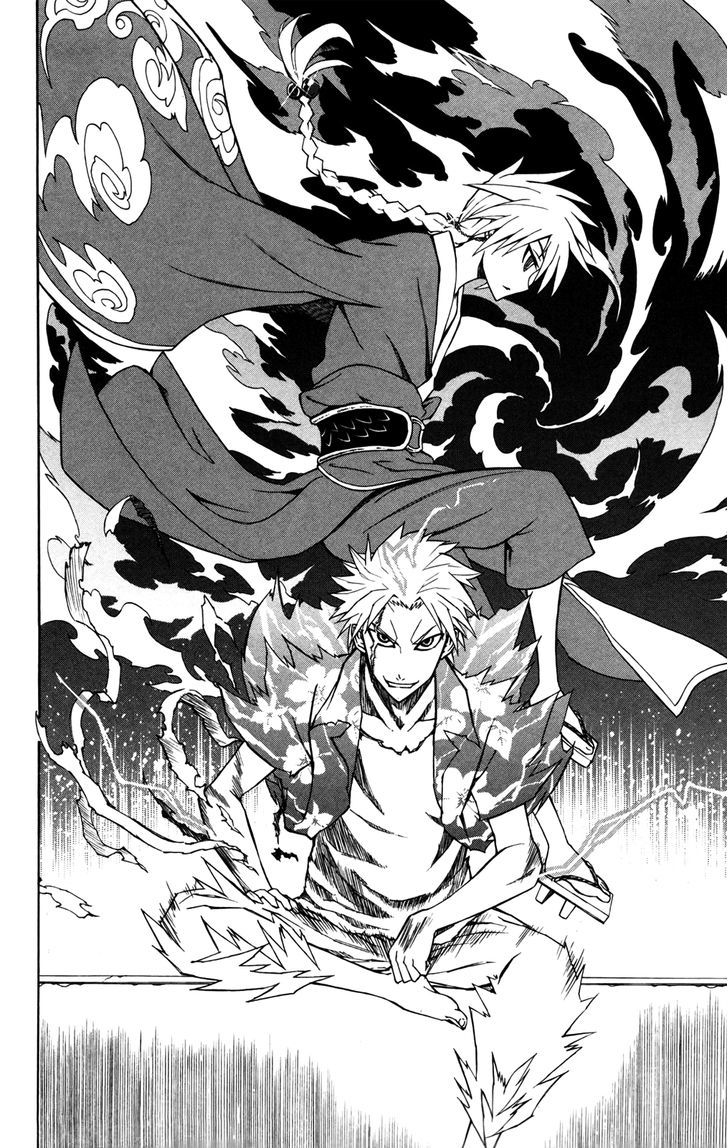 Read Sky Blue chapter 9 image 20 on Lezhin