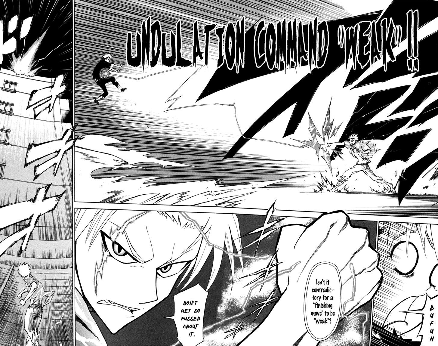 Read Sky Blue chapter 9 image 24 on Lezhin