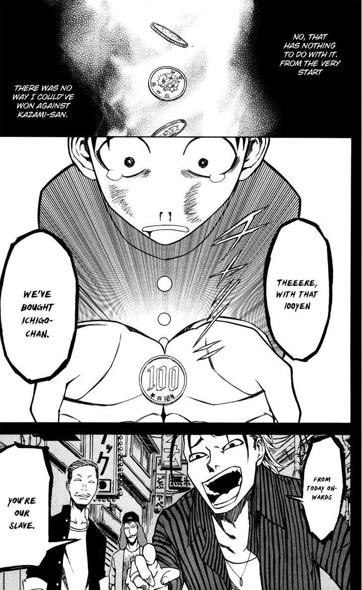 Read Sky Blue chapter 9 image 26 on Lezhin