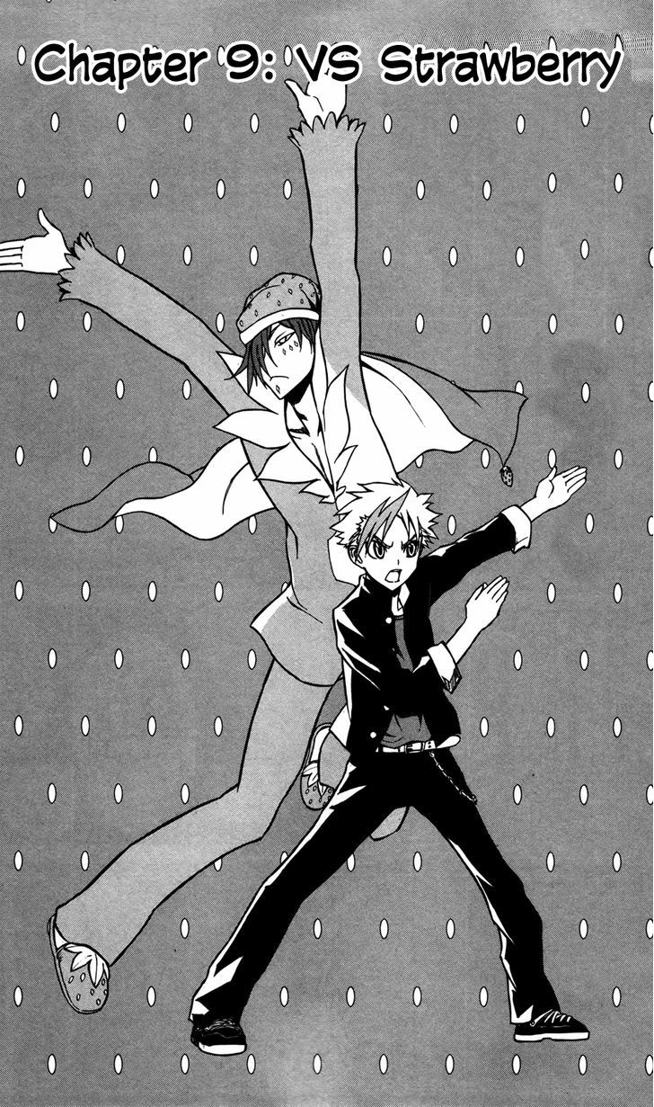 Read Sky Blue chapter 9 image 3 on Lezhin