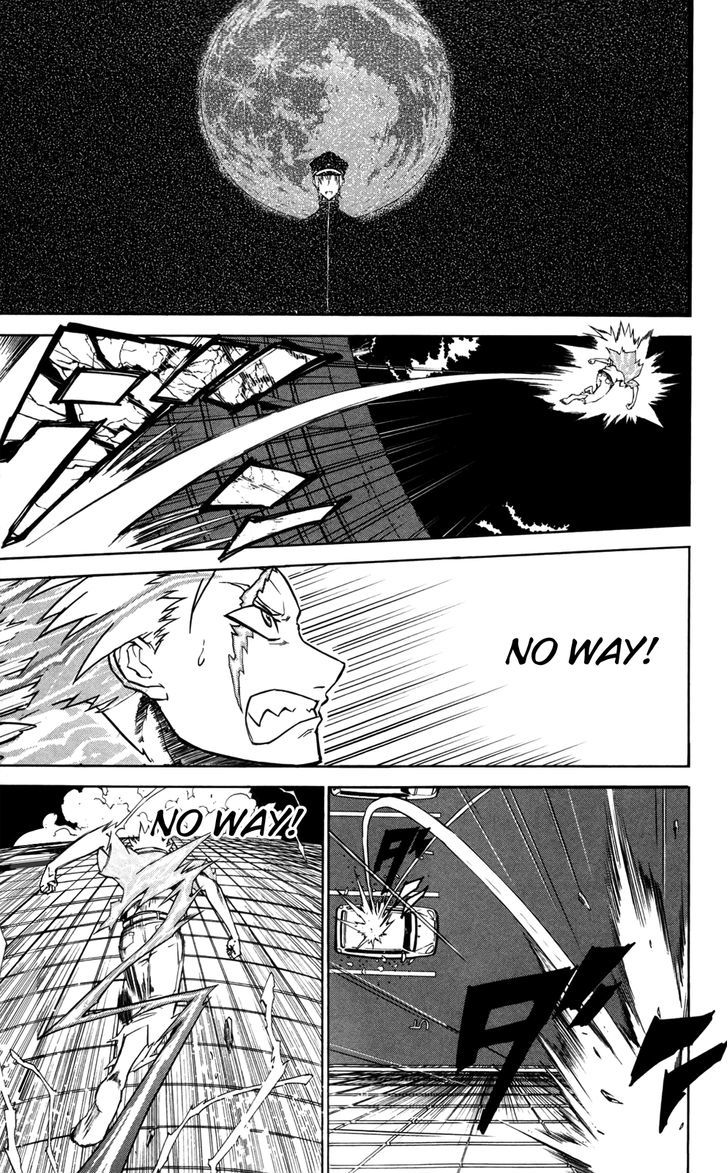 Read Sky Blue chapter 9 image 32 on Lezhin