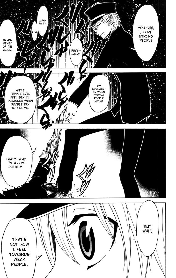 Read Sky Blue chapter 9 image 34 on Lezhin