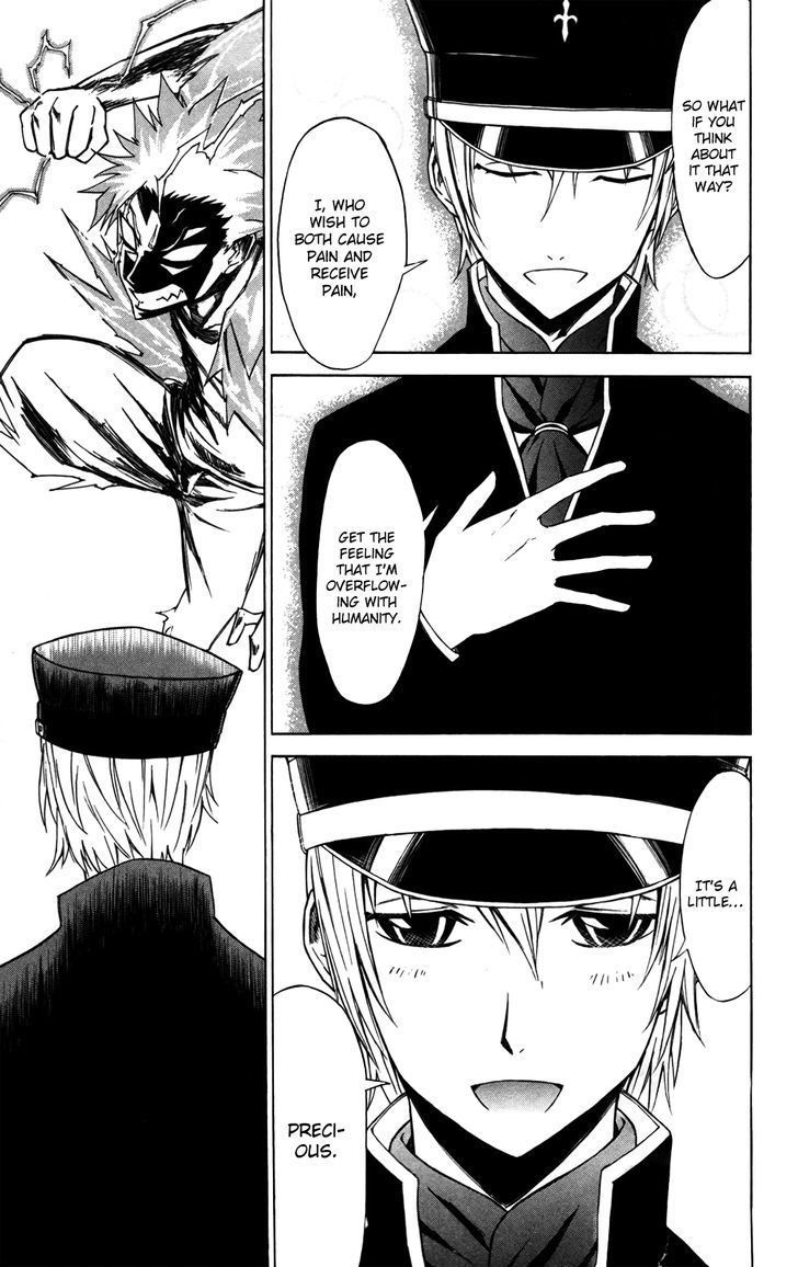 Read Sky Blue chapter 9 image 36 on Lezhin