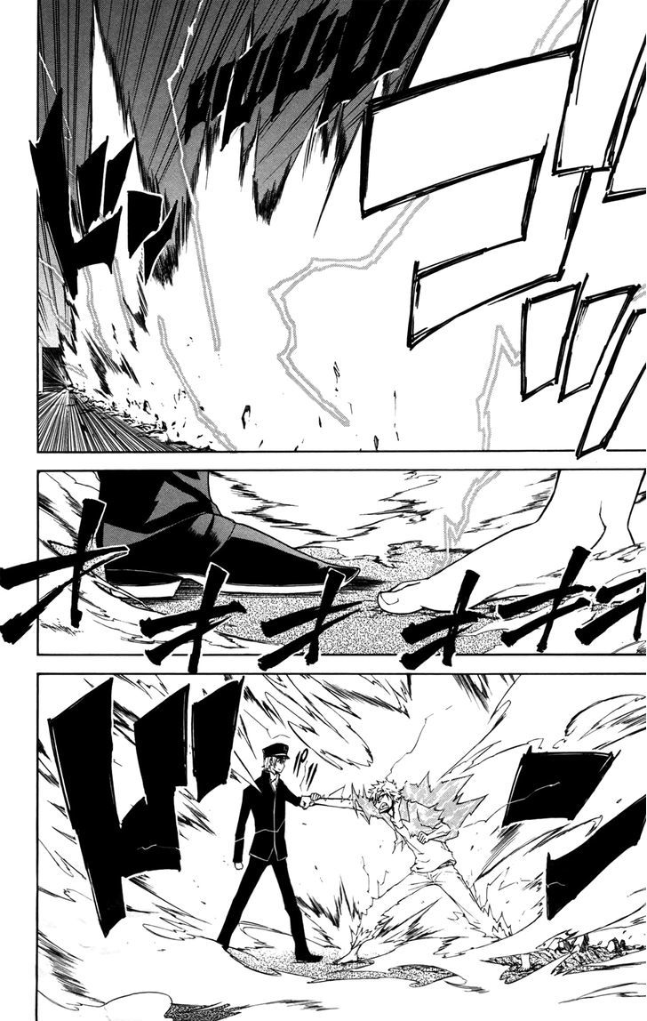 Read Sky Blue chapter 9 image 37 on Lezhin