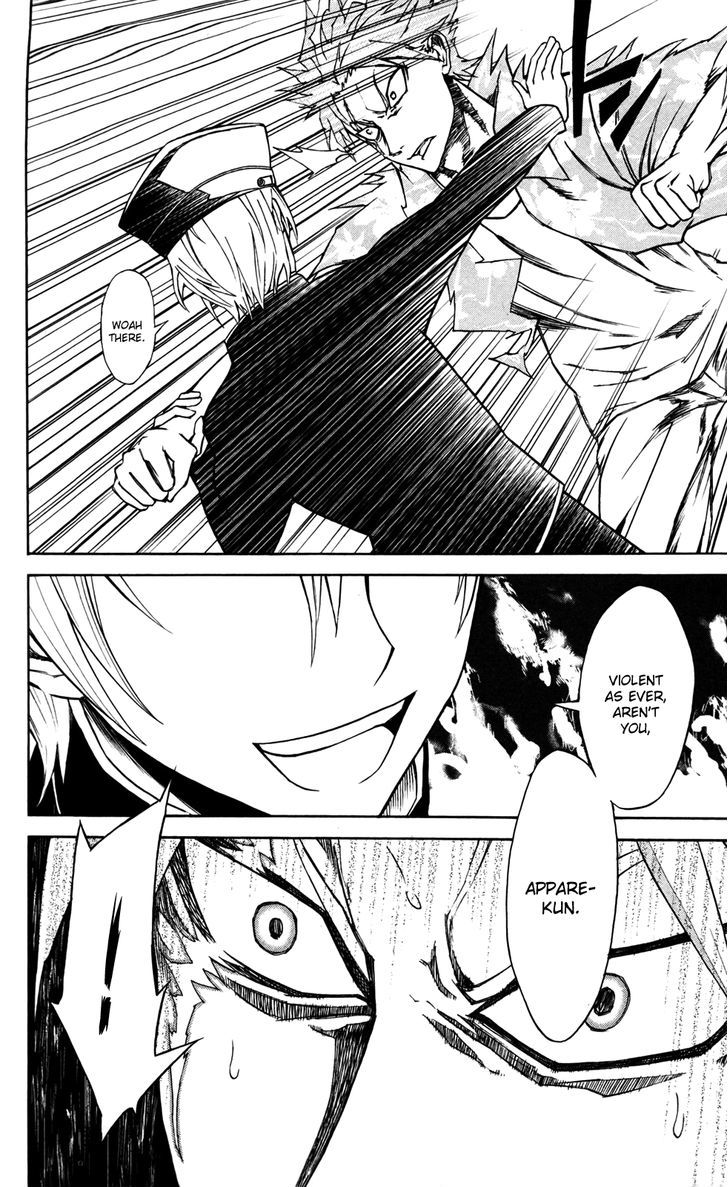 Read Sky Blue chapter 9 image 39 on Lezhin